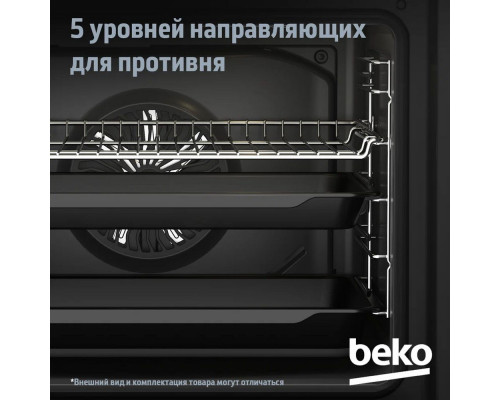 Духовой шкаф BEKO BBIM16300SG Духовой шкаф BEKO BBIM16300SG
