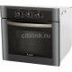 Духовой шкаф GEFEST ЭДВ ДА 622-01 черный