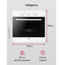 Духовой шкаф Hansa BOEW681021