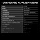 Духовой шкаф Hyundai HEO 45411 BG черный