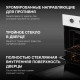 Духовой шкаф Hyundai HEO 45411 WG белый стекло
