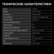Духовой шкаф Hyundai HEO 45411 WG белый стекло