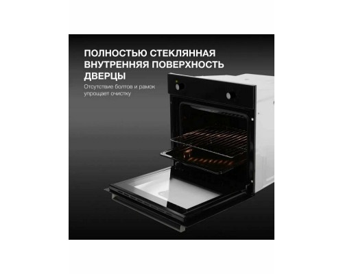 Духовой шкаф Hyundai HEO 62312 BG черный Духовой шкаф Hyundai HEO 62312 BG черный