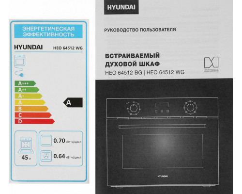 Духовой шкаф Hyundai HEO 64512 WG стекло белое Духовой шкаф Hyundai HEO 64512 WG стекло белое