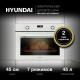 Духовой шкаф Hyundai HEO 64512 WG стекло белое
