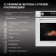 Духовой шкаф Hyundai HEO 6772 WG черный