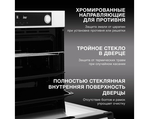 Духовой шкаф Hyundai HEO 6772 WG черный Духовой шкаф Hyundai HEO 6772 WG черный