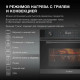 Духовой шкаф Hyundai HMEO 6540 DX черный