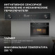 Духовой шкаф Hyundai HMEO 6540 DX черный