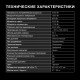 Духовой шкаф Hyundai HMEO 6580 DX черный