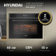 Духовой шкаф Hyundai HMEO 6580 DX черный