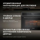 Духовой шкаф Hyundai HMEO 6580 DX черный