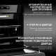 Духовой шкаф Hyundai HMEO 6780 BG черный