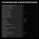 Духовой шкаф Hyundai HMEO 6780 BG черный