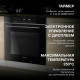 Духовой шкаф Hyundai HMEO 6780 DX черный/нерж.
