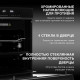 Духовой шкаф Hyundai HMEO 6780 DX черный/нерж.