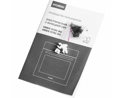 Духовой шкаф Hyundai HMEO 6780 DX черный/нерж.