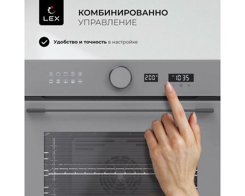 Духовой шкаф LEX EDM 1001 ONE GR стекло серое