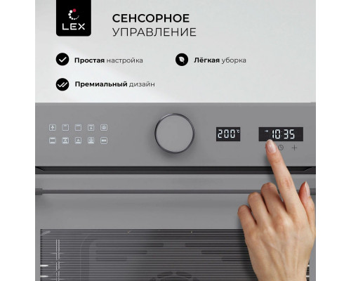 Духовой шкаф Lex EDM 1002 ONE GR серый Духовой шкаф Lex EDM 1002 ONE GR серый