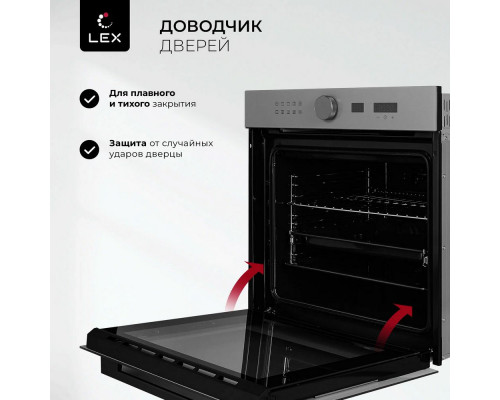 Духовой шкаф Lex EDM 1002 ONE GR серый Духовой шкаф Lex EDM 1002 ONE GR серый