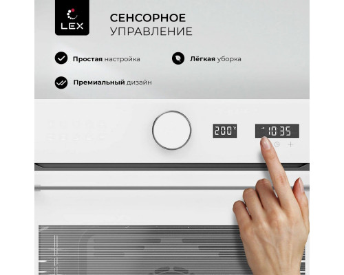 Духовой шкаф Lex EDM 1002 ONE WH белый