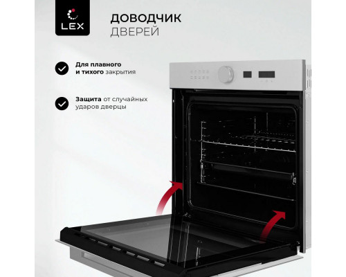 Духовой шкаф Lex EDM 1002 ONE WH белый