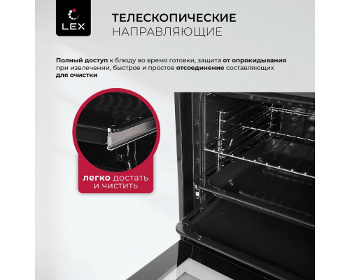 Духовой шкаф Lex EDM 1002 ONE WH белый