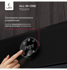 Духовой шкаф Lex EDP 607 BL Wide Series черный