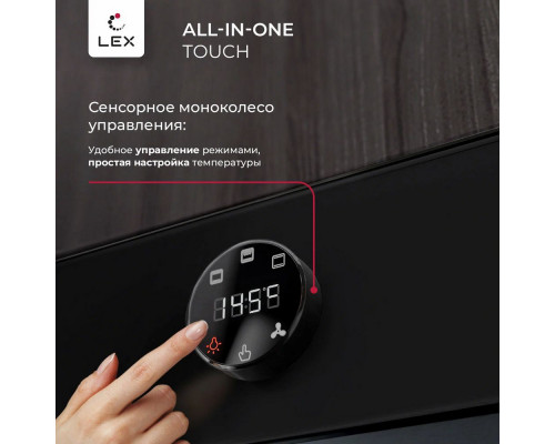 Духовой шкаф Lex EDP 607 BL Wide Series черный Духовой шкаф Lex EDP 607 BL Wide Series черный