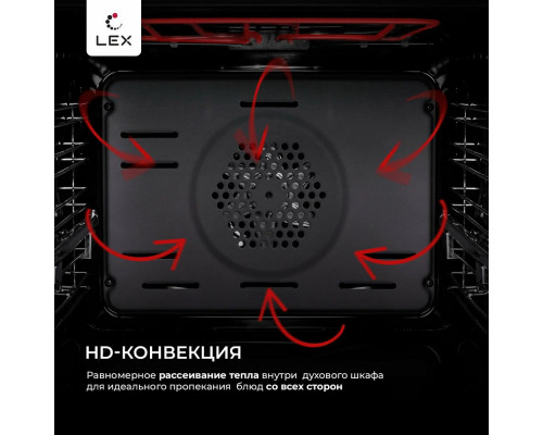 Духовой шкаф Lex EDP 607 BL Wide Series черный Духовой шкаф Lex EDP 607 BL Wide Series черный