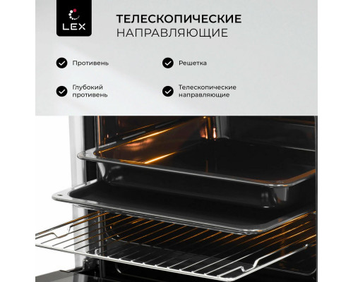Духовой шкаф Lex EDP 607 BL Wide Series черный Духовой шкаф Lex EDP 607 BL Wide Series черный