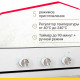 Духовой шкаф Simfer B4EC16022 белый