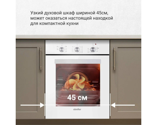 Духовой шкаф Simfer B4EC16022 белый Духовой шкаф Simfer B4EC16022 белый