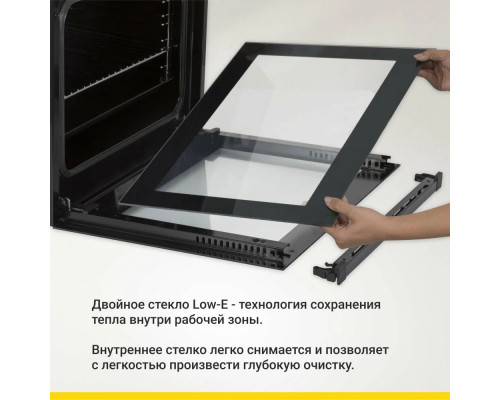 Духовой шкаф Simfer B4EC16022 белый Духовой шкаф Simfer B4EC16022 белый