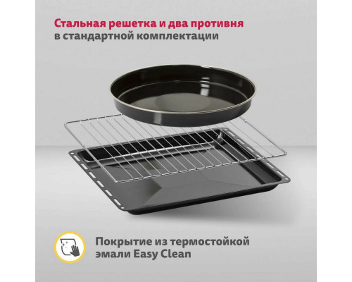 Духовой шкаф Simfer B4EJ19070 бежевый Духовой шкаф Simfer B4EJ19070 бежевый