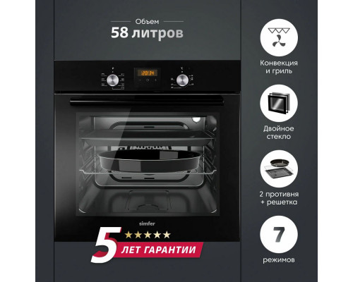 Духовой шкаф Simfer B6EB56024 черный