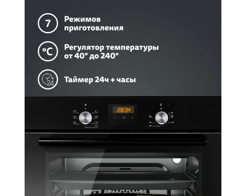 Духовой шкаф Simfer B6EB56024 черный