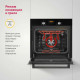 Духовой шкаф Simfer B6EB56024 черный