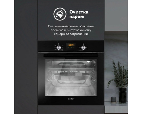 Духовой шкаф Simfer B6EB56024 черный