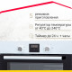 Духовой шкаф Simfer B6EW56014 белый