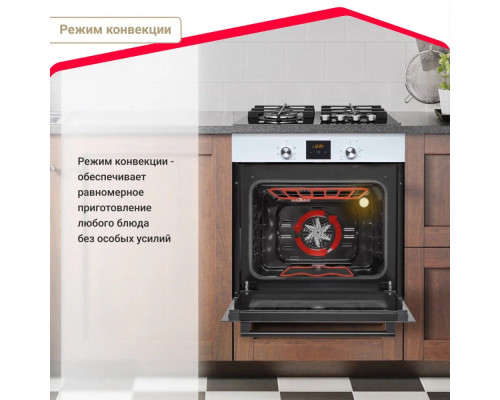 Духовой шкаф Simfer B6EW56014 белый Духовой шкаф Simfer B6EW56014 белый