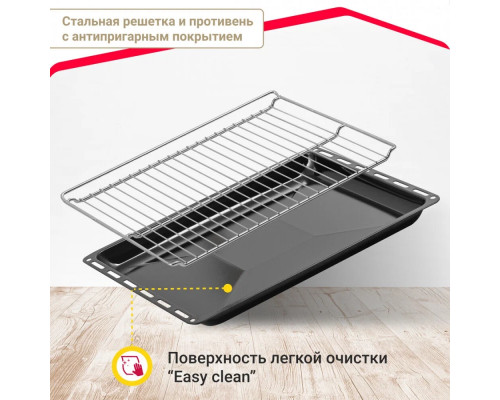 Духовой шкаф Simfer B6EW56014 белый Духовой шкаф Simfer B6EW56014 белый