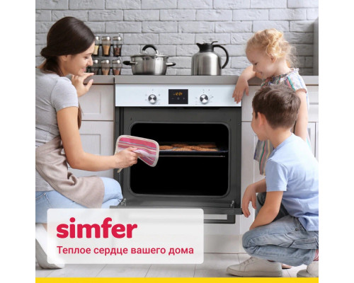Духовой шкаф Simfer B6EW56014 белый Духовой шкаф Simfer B6EW56014 белый