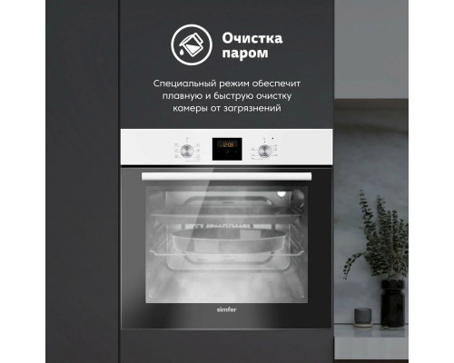Духовой шкаф Simfer B6EW56024 Духовой шкаф Simfer B6EW56024
