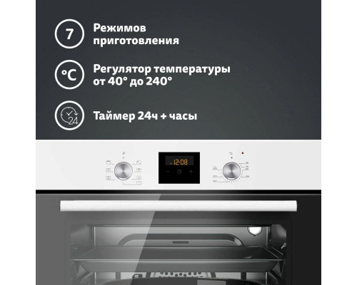 Духовой шкаф Simfer B6EW56024 Духовой шкаф Simfer B6EW56024