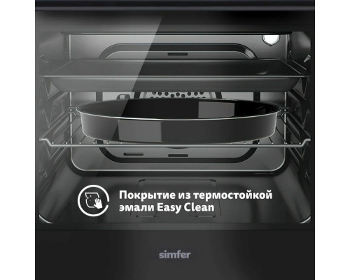Духовой шкаф Simfer B6EW56024 Духовой шкаф Simfer B6EW56024