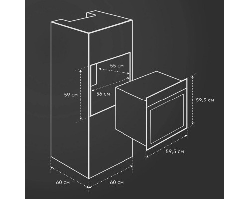 Духовой шкаф Simfer B6EW56024 Духовой шкаф Simfer B6EW56024