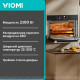 Духовой шкаф Viomi VBO801 черный