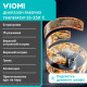 Духовой шкаф Viomi VBO801 черный