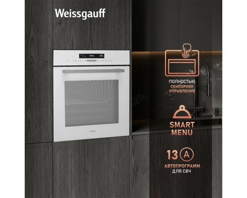 Духовой шкаф Weissgauff EOM 991 SW Духовой шкаф Weissgauff EOM 991 SW